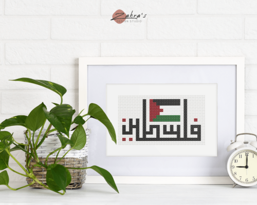 mockup-of-an-art-print-featuring-a-plant-and-a-small-clock-m3765-r-el2
