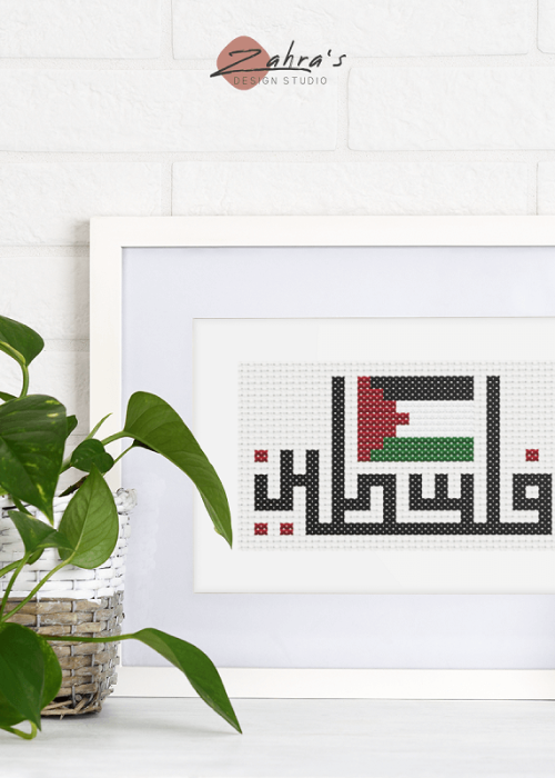 mockup-of-an-art-print-featuring-a-plant-and-a-small-clock-m3765-r-el2