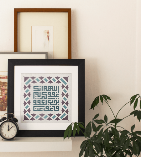 square-framed-art-print-template-near-other-art-prints-and-a-clock-a14773