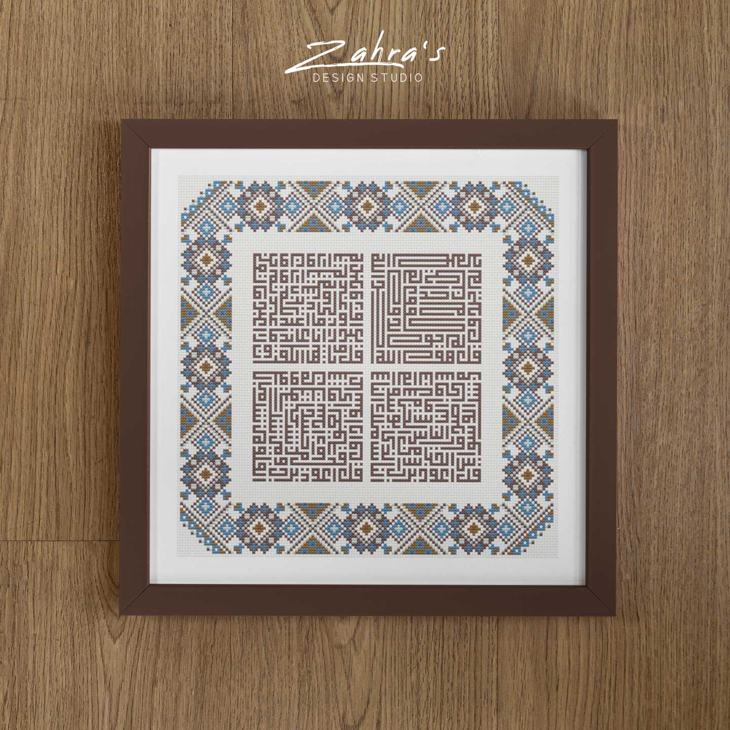 4_MUAWATHAT_CROSS_STITCH_PATERN2