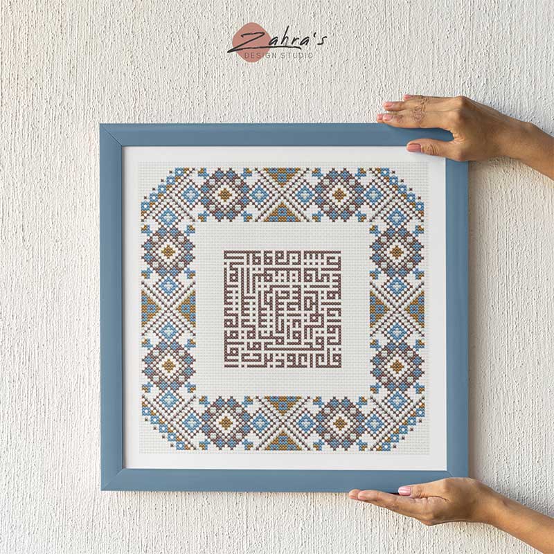 SURAT_CROSS_STITCH_PATTERN1
