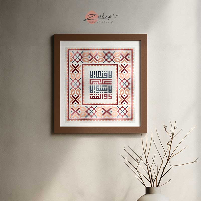 la_Fata_Cross_Stitch_Pattern4