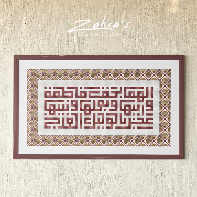 Cross_Stitch_Pattern_2