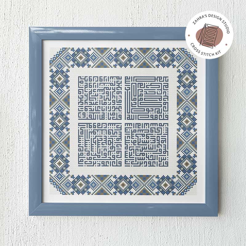 4_MUAWATHAT_BLUE_CROSS_STITCH_PATERN2