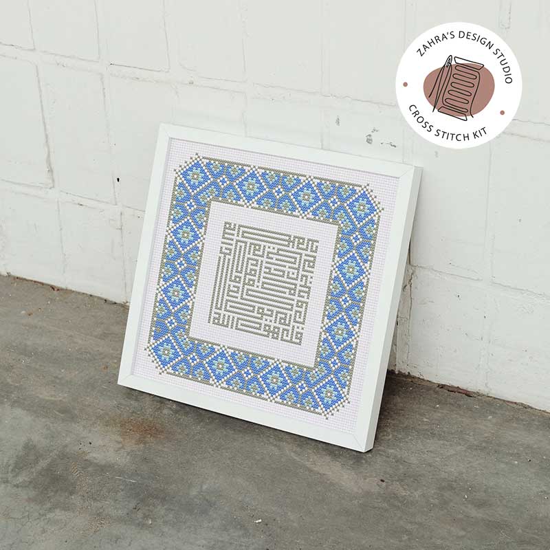 Cross_Stitch_Kit_Ikhlas