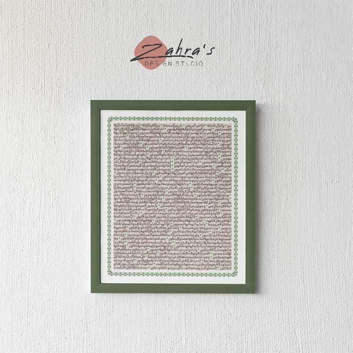 YS_Cross_Stitch_pattern